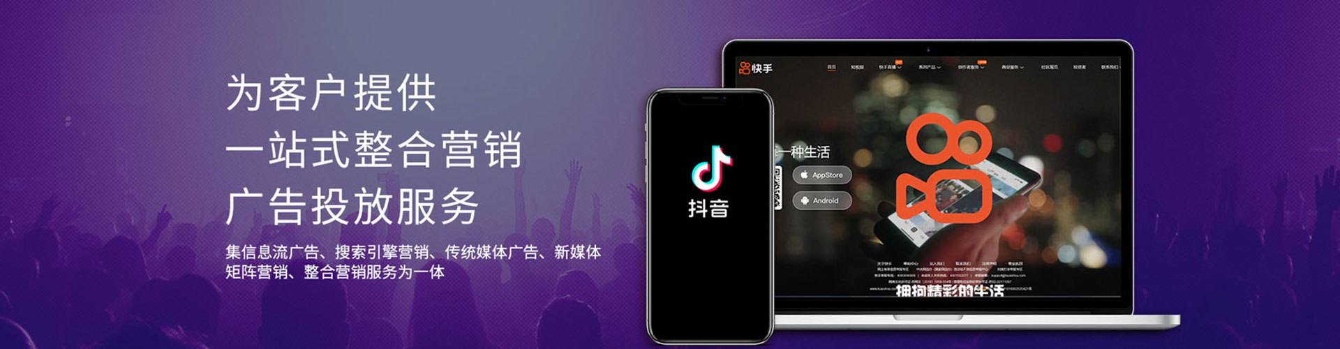 磐安百度推广托管