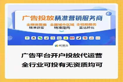 高效SEM竞价技巧，案例教学揭秘